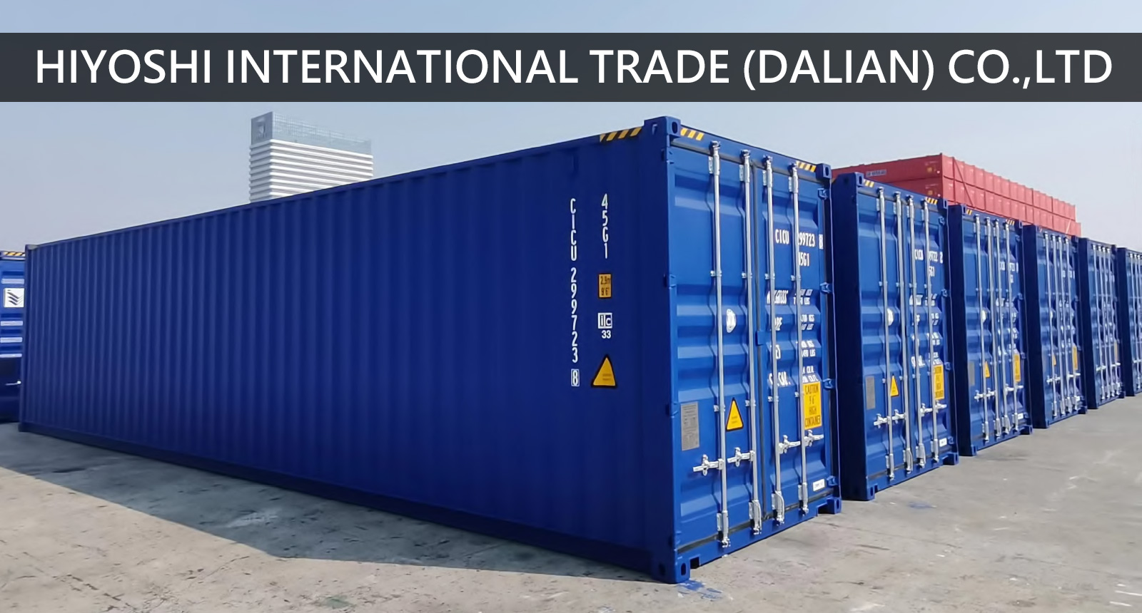ISO container wholesale / HIYOSHI INTERNATIONAL TRADE (DALIAN) CO.,LTD